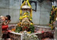 महाकाल मन्दिर की दानपेटी से निकली राशि में बढ़ोत्री