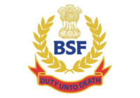 BSF में नौकरियां: असिस्टेंट सब इंस्पेक्टर, हेड कॉन्सटेबल बनने का मौका