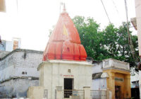 52/84 श्री ओंकारेश्वर महादेव