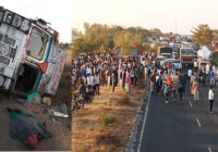 उज्जैन-इंदौर रोड पर हादसा…कंटेनर ने 5 महिलाओं को कुचला