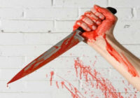 पानबिहार में रहने वाले युवक की चाकू घोंपकर हत्या