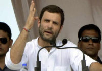 कर्ज माफ नहीं किया तो 11वें दिन बदल जाएगा कांग्रेस का CM-राहुल गांधी
