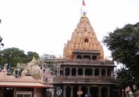 महाकाल के आंगन में कल से शिव नवरात्रि महोत्सव का उल्लास