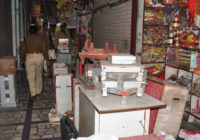 रूबी कॉम्प्लेक्स में चोरों का धावा, 5 दुकान, 4 गोदामों को बनाया निशाना
