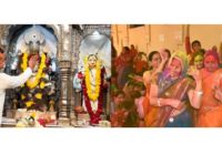 फाग उत्सव: श्रीकृष्ण मंदिरों में मची धूम, बाजार भी सजे