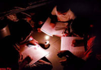 अव्यवस्था: सरकारी स्कूलों का चार माह से जमा नहीं हुआ बिजली बिल