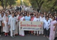 अंतरराष्ट्रीय महिला दिवस आज: तरणताल से कोठी तक महिलाओं की वॉक, छात्राओं ने निकाली रैली