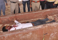 उज्जैन:गला रेतकर युवक की हत्या