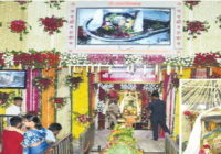 श्रावण सोमवार की पूर्व संध्या पर बैंगलुरू के फूलों से सजा महाकाल
