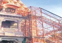 नागचंद्रेश्वर परिसर की सीढ़ियाें को लेकर नहीं मिला सुरक्षा प्रमाण पत्र नागचंद्रेश्वर परिसर की सीढ़ियाें को लेकर नहीं मिला सुरक्षा प्रमाण पत्र