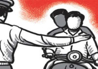 नाबालिग के वाहन चलाने पर पैरंट्स होंगे जिम्मेदार नाबालिग के वाहन चलाने पर पैरंट्स होंगे जिम्मेदार