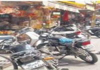 व्यापारी बोले- वाहन मल्टीलेेवल पार्किंग में पार्क करने को तैयार, वन-वे का पालन कराएं व्यापारी बोले- वाहन मल्टीलेेवल पार्किंग में पार्क करने को तैयार, वन-वे का पालन कराएं