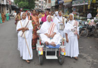 शहर की बेटी का साध्वी के रूप में मंगल प्रवेश