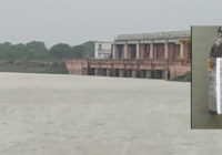 शहर की प्यास बुझाने के लिये गंभीर डेम तैयार
