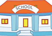 उज्जैन:कलेक्टर ने आज सभी स्कूलो की छुट्टी घोषित की