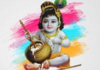 इस बार दो दिन नहीं एक दिन ही जन्माष्टटमी