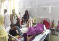 शाजापुर के इस अस्पताल में एक बेड पर दो मरीज, क्योंकिं….