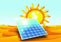 अक्षय उर्जा दिवस विशेष : उज्जैन में सूरज देवता का इस तरह हो रहा उपयोग…