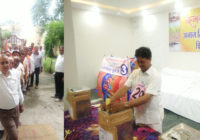 अनाज तिलहन व्यापारी संघ के चुनाव,कल दोपहर बाद आएंगे परिणाम अनाज तिलहन व्यापारी संघ के चुनाव,कल दोपहर बाद आएंगे परिणाम