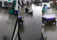 उज्जैन :पुलिस थाने में भराया पानी