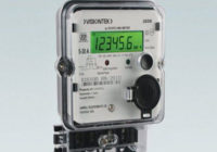 अब नहीं भुगतना होगा मीटर रीडरों की गलती का खामियाजा