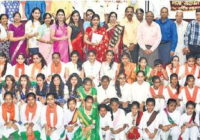 राष्ट्रीय समूह गान प्रतियोगिता में चार टीमों का चयन