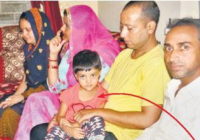 आंगन में खेल रही 3 साल की बालिका को उठाकर भागने लगा, गिरफ्तार आंगन में खेल रही 3 साल की बालिका को उठाकर भागने लगा, गिरफ्तार