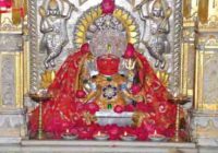 जैन मंदिरों में उल्लास…मणिभद्र केसरियानाथ तीर्थ भैरवगढ़ में जन्मवाचन समारोह