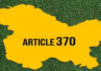 उज्जैन का भी धारा 370 हटाने में अहम योगदान