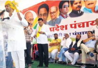 पंचायत सचिवों ने विधायक से कहा- प्रदेश सरकार अपने वचन पत्र का पालन करे