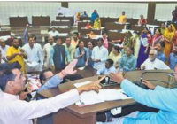 पब्लिक ट्रांसपोर्ट के लिए 50 ई-बसों को स्वीकृति मछली पालन प्रस्ताव अटका, फिर एमआईसी भेजा