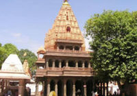 महाकाल मंदिर श्रद्धा का केंद्र,प्रसाद के दाम बढ़ाना आस्था से खिलवाड़