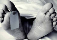 कैदी की जेल में संदिग्ध मौत