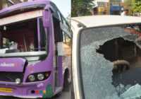 बीती रात महाकाल थाना क्षेत्र में बदमाशों ने मचाया गदर बीती रात महाकाल थाना क्षेत्र में बदमाशों ने मचाया गदर