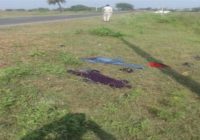 घर से इंदौर कहकर निकले युवक की लाश इस अवस्था में मिली घर से इंदौर कहकर निकले युवक की लाश इस अवस्था में मिली