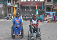 राष्ट्रीय स्तर के मैच पर मिलते है सिर्फ 200 से 500 रु. राष्ट्रीय स्तर के मैच पर मिलते है सिर्फ 200 से 500 रु.