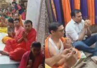 पूर्व क्रिकेटर वीवीएस लक्ष्मण ने किए बाबा महाकाल और काल भैरव के दर्शन पूर्व क्रिकेटर वीवीएस लक्ष्मण ने किए बाबा महाकाल और काल भैरव के दर्शन