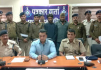 उज्जैन:चिंतामन रोड़ पर दुर्घटना में युवती की मौत बदली हत्या में उज्जैन:चिंतामन रोड़ पर दुर्घटना में युवती की मौत बदली हत्या में