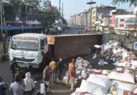 इंदौर गेट पर सुबह 6 बजे हादसा इंदौर गेट पर सुबह 6 बजे हादसा