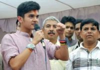 उज्जैन में सिंधिया संपत्ति से जुड़े ज्योतिरादित्य के पुत्र महाआर्यमन उज्जैन में सिंधिया संपत्ति से जुड़े ज्योतिरादित्य के पुत्र महाआर्यमन