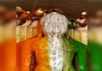 भगवान महावीर का तिरंगा अभिषेक भगवान महावीर का तिरंगा अभिषेक