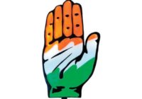 उज्जैन:कांग्रेस की राजनीति में उथल-पुथल उज्जैन:कांग्रेस की राजनीति में उथल-पुथल