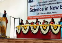 विज्ञान दिवस: सीवी रमन जैसे महान वैज्ञानिक की खोज आज ज्यादा प्रासंगिक…