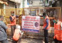 मप्र में कोरोना से उज्जैन में हुई पहली मौत, कलेक्टर ने बढ़ाई सतर्कता मप्र में कोरोना से उज्जैन में हुई पहली मौत, कलेक्टर ने बढ़ाई सतर्कता