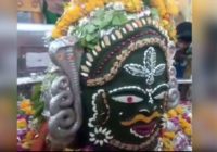 जनता कर्फ्यू: महाकाल मंदिर में बंद नहीं होंगे पट, कम संख्या में आकर पुजारी-पुरोहित निभाएंगे परंपरा जनता कर्फ्यू: महाकाल मंदिर में बंद नहीं होंगे पट, कम संख्या में आकर पुजारी-पुरोहित निभाएंगे परंपरा