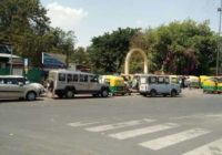 उज्जैन: अब वाहनों के आवागमन पर लगा प्रतिबंध