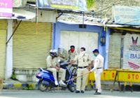 क्वारेंटाइन क्षेत्रों में ड्यूटी कर रहे पुलिसकर्मी स्वास्थ्य को लेकर चिंतित