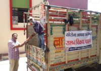 लॉकडाउन में काम की खबर लॉकडाउन में काम की खबर