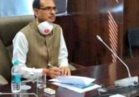 20 अप्रैल से इंदौर, भोपाल और उज्जैन को छूट नहीं मिलेगी 20 अप्रैल से इंदौर, भोपाल और उज्जैन को छूट नहीं मिलेगी