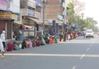 लॉकडाउन : 21 दिनों बाद कहां पहुंच गया उज्जैन शहर लॉकडाउन : 21 दिनों बाद कहां पहुंच गया उज्जैन शहर